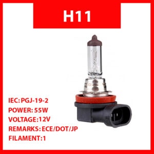 لامپ h11